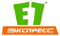 Е1-Экспресс в Волгограде