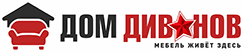 Интернет-магазин domdivanov34.ru