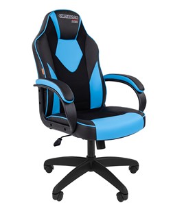 Кресло компьютерное CHAIRMAN GAME 17, цвет черный / голубой в Волгограде