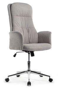 Компьютерное кресло Design CX1502H, Серый в Волгограде
