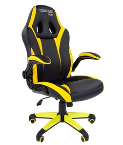 Компьютерное кресло CHAIRMAN GAME 15, цвет черный / желтый в Волгограде