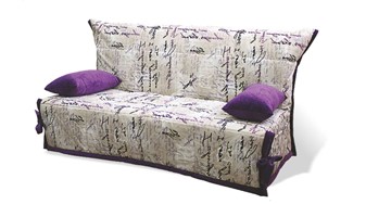 Прямой диван Hit-Divan Аккордеон без боковин, спальное место 1400 в Волгограде