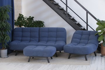 Комплект мебели Абри цвет синий диван+ кресло +пуф пора металл в Волгограде