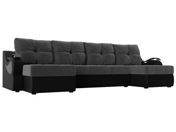 П-образный диван Меркурий П, Серый\Черный (Велюр\Экокожа) в Волгограде