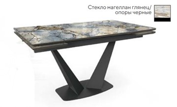 Обеденный раздвижной стол SFV 140, стекло магеллан глянец/ножки черные в Волгограде