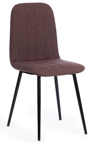 Обеденный стул ARC, 46х52х88 коричневый 01/черный арт.19117 в Волгограде