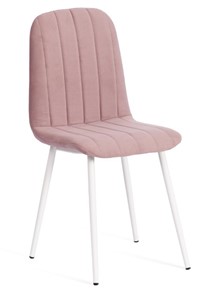 Кухонный стул ARC, 46х52х88 пыльно-розовый/белый арт.19948 в Волгограде