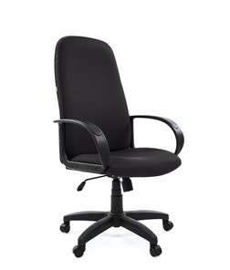 Офисное кресло CHAIRMAN 279 JP15-2, цвет черный в Волгограде