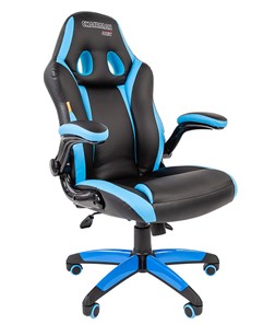Кресло компьютерное CHAIRMAN GAME 15, цвет черный / голубой в Волгограде